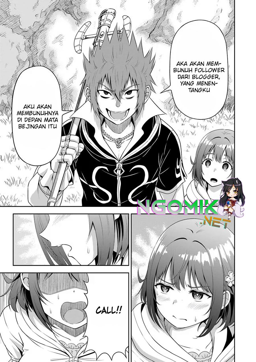 Abyss Calling Chapter 05 - Halaman 26