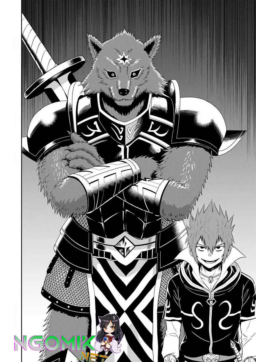Abyss Calling Chapter 05 - Halaman 29