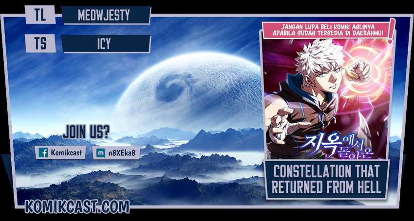 Komik The Constellation that Returned from Hell Chapter 55 gambar 1