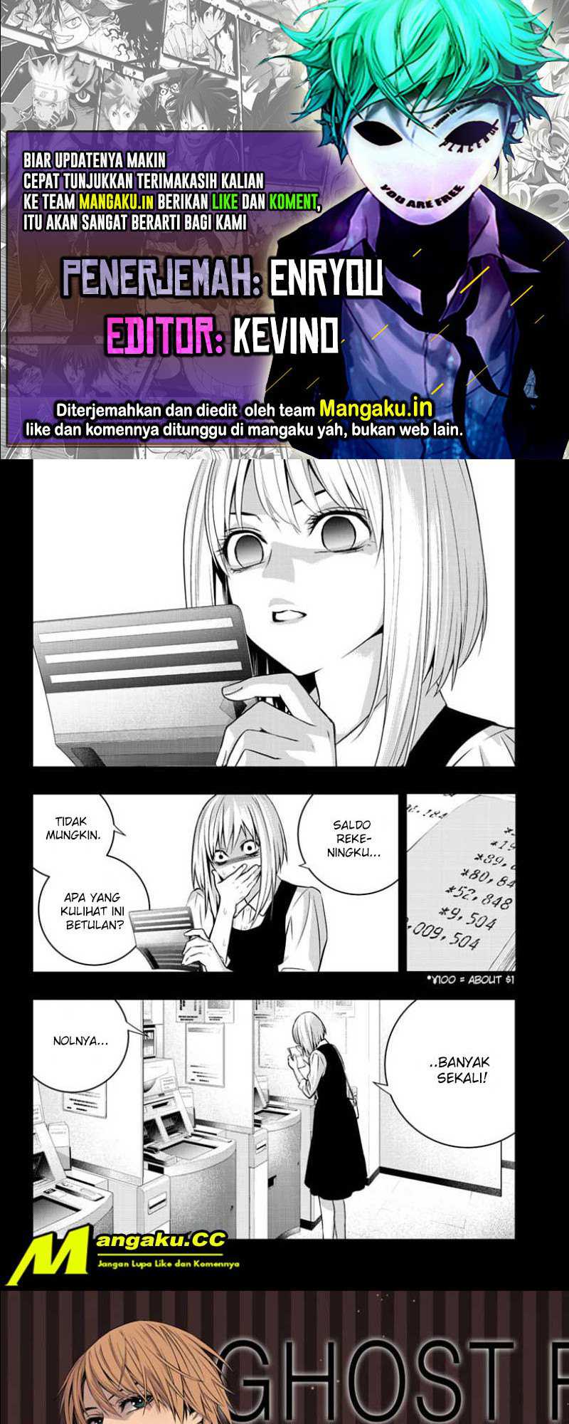 Komik Ghost Girl Chapter 14 gambar 1
