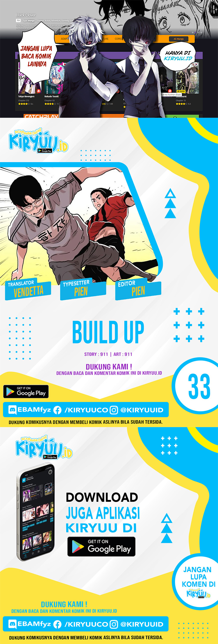 Manhwa Build Up Chapter 33 gambar 2