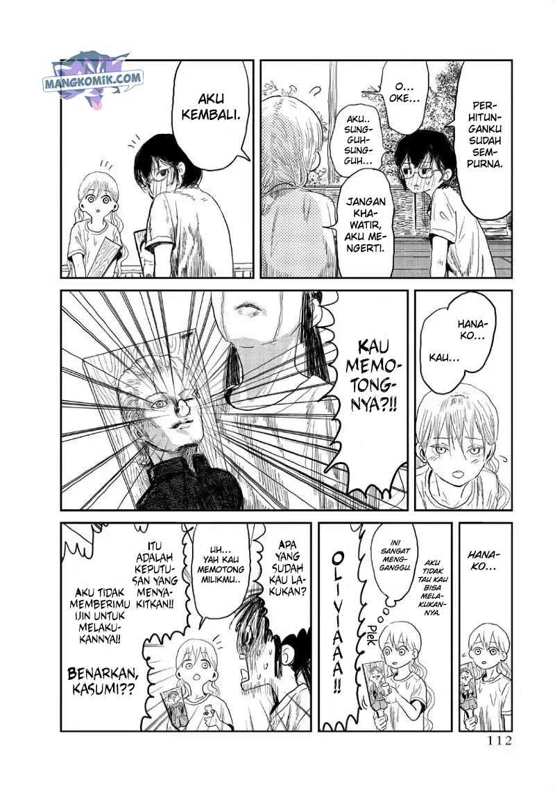 Asobi Asobase Chapter 08 - Halaman 13