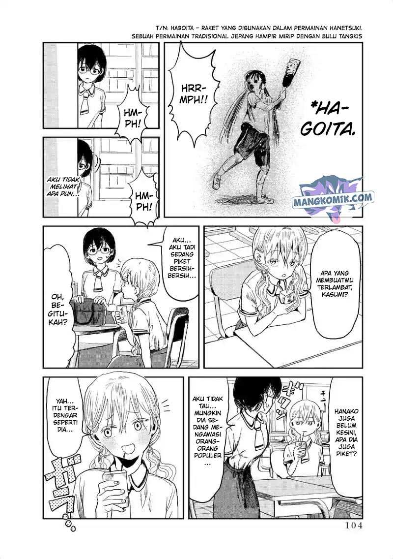 Asobi Asobase Chapter 08 - Halaman 5