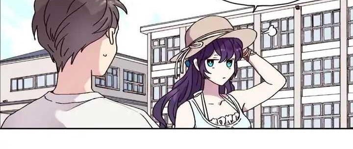 Pride Complex Chapter 30 - Halaman 86