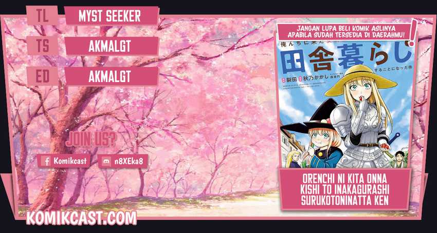 Komik Orenchi ni Kita Onna Kishi to: Inakagurashi suru Koto ni Natta Ken Chapter 60 gambar 1