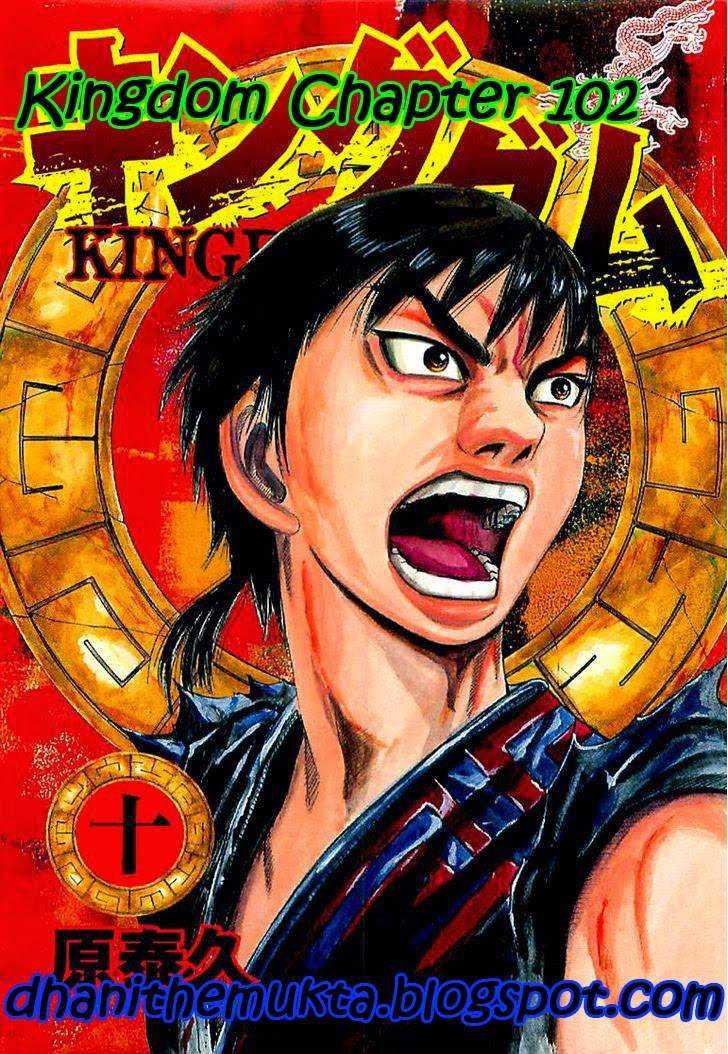 Komik Kingdom Chapter 702 gambar 1