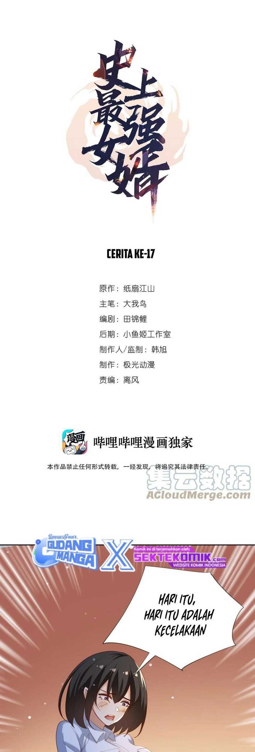 Manhua The Strongest Son in Law in History Chapter 17 gambar 2