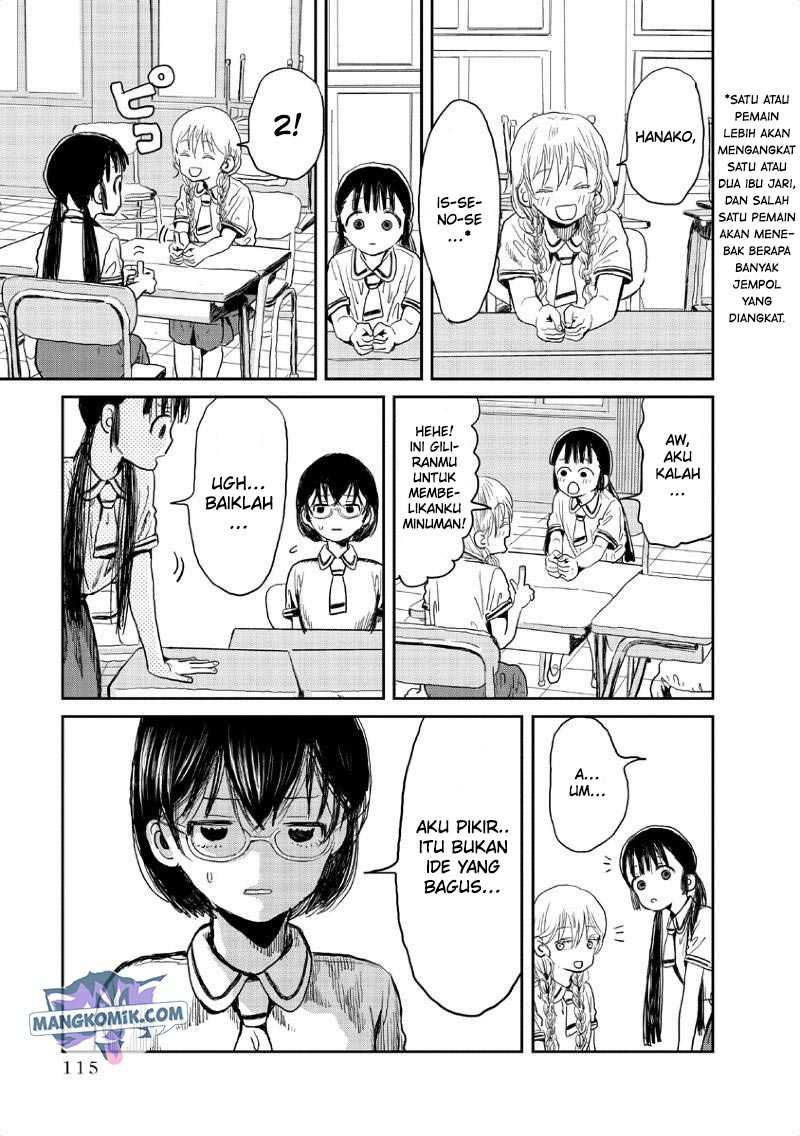 Asobi Asobase Chapter 09 - Halaman 2
