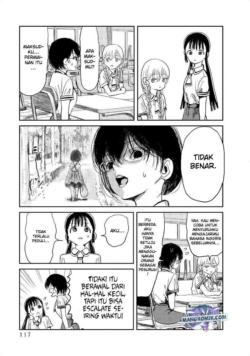 Asobi Asobase Chapter 09 - Halaman 4