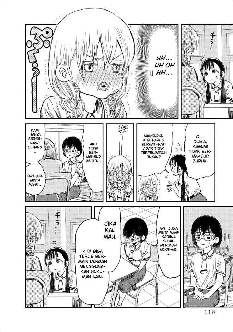 Asobi Asobase Chapter 09 - Halaman 5