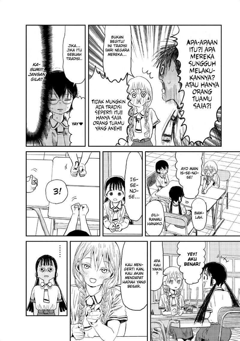 Asobi Asobase Chapter 09 - Halaman 7