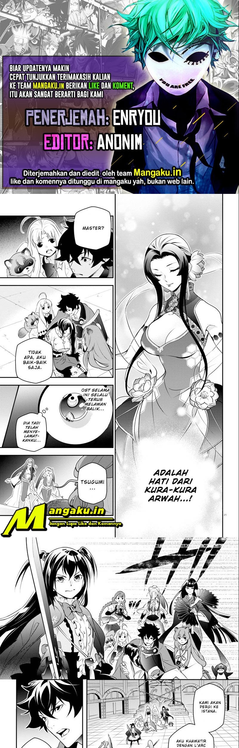 Komik Tate no Yuusha no Nariagari Chapter 81.2 gambar 1