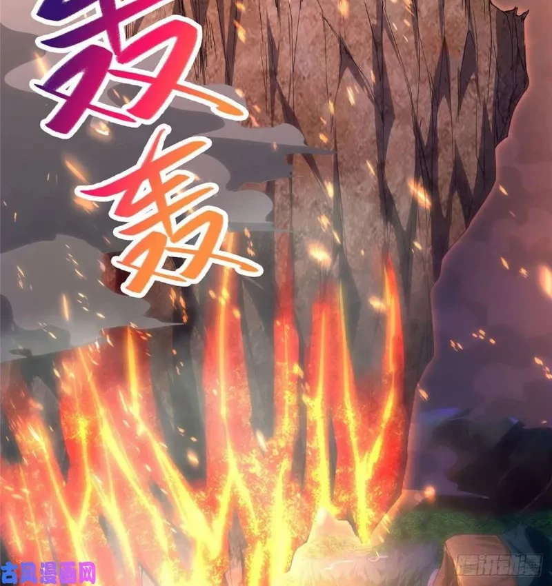 Dragon Master Chapter 44 - Halaman 16