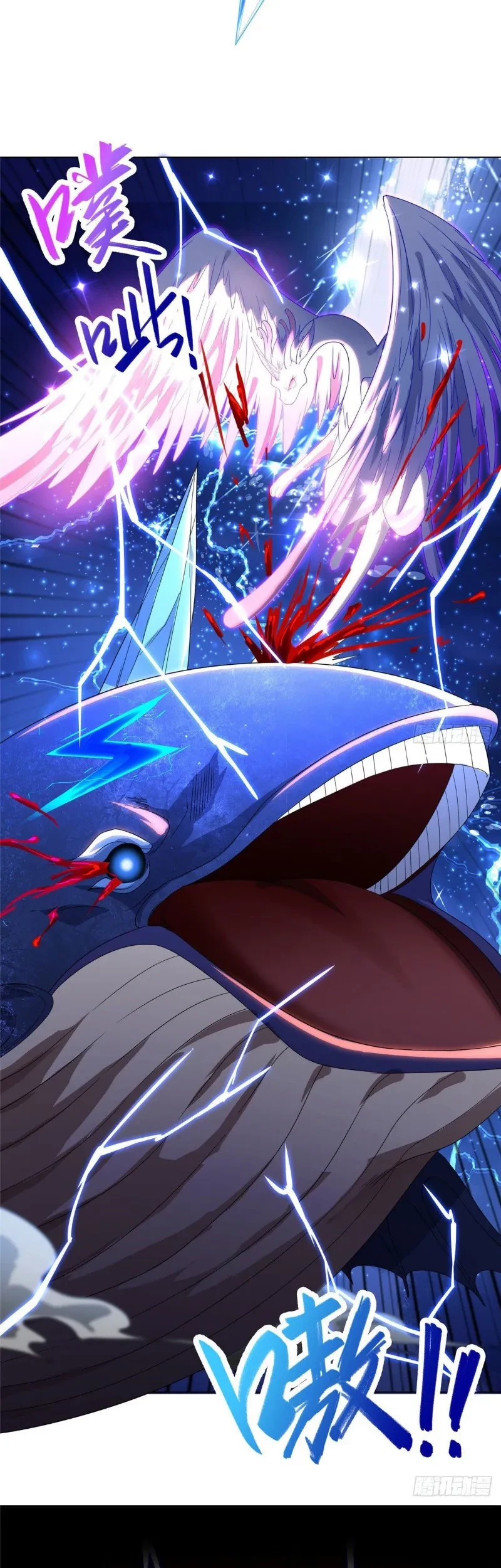 Dragon Master Chapter 43 - Halaman 27