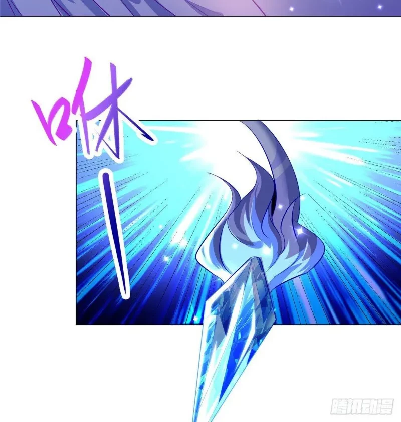 Dragon Master Chapter 43 - Halaman 26