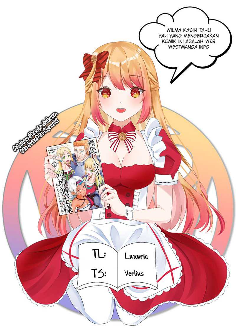 Komik Ryoumin 0-nin Start no Henkyou Ryoushusama Chapter 14 gambar 1