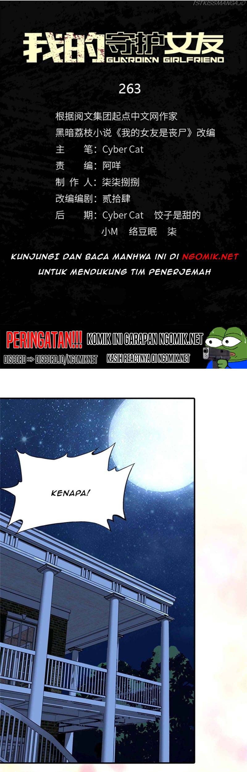 Manhua Virus Girlfriend Chapter 263 gambar 2