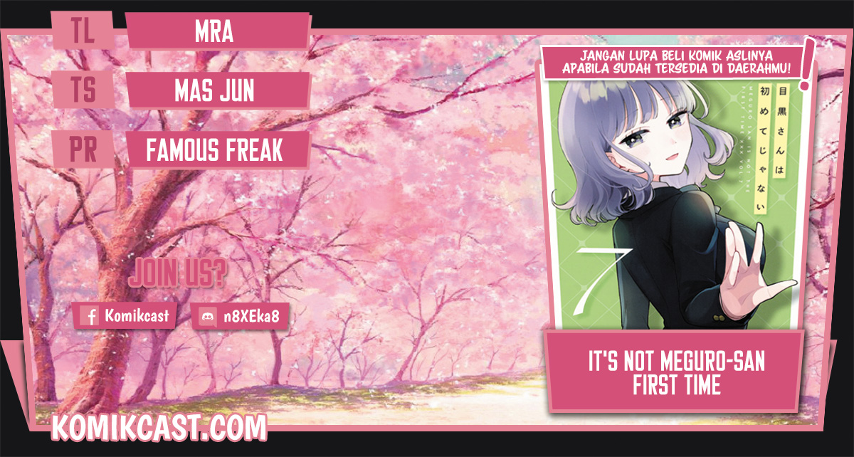 Komik It’s Not Meguro-san’s First Time Chapter 52 gambar 1