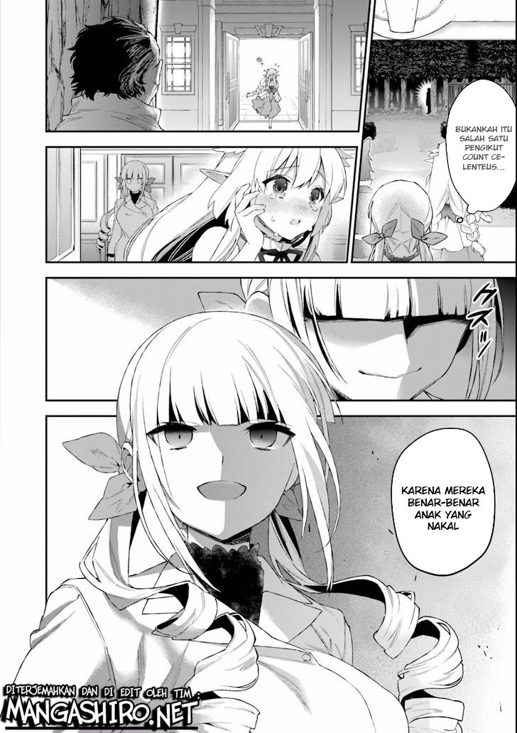 Choujin Koukousei-tachi wa Isekai demo Yoyuu de Ikinuku you desu! Chapter 39 - Halaman 3