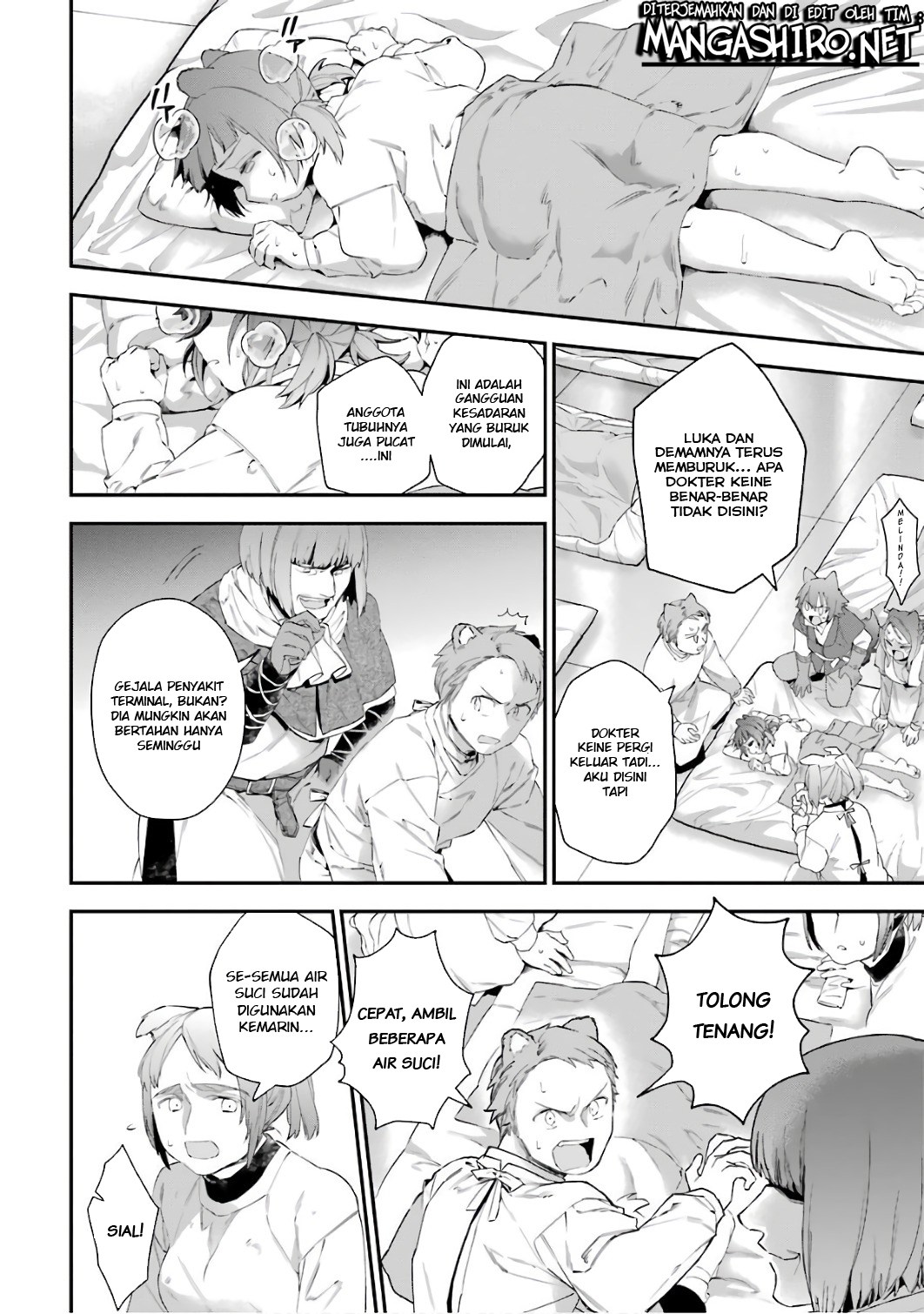 Choujin Koukousei-tachi wa Isekai demo Yoyuu de Ikinuku you desu! Chapter 37 - Halaman 8