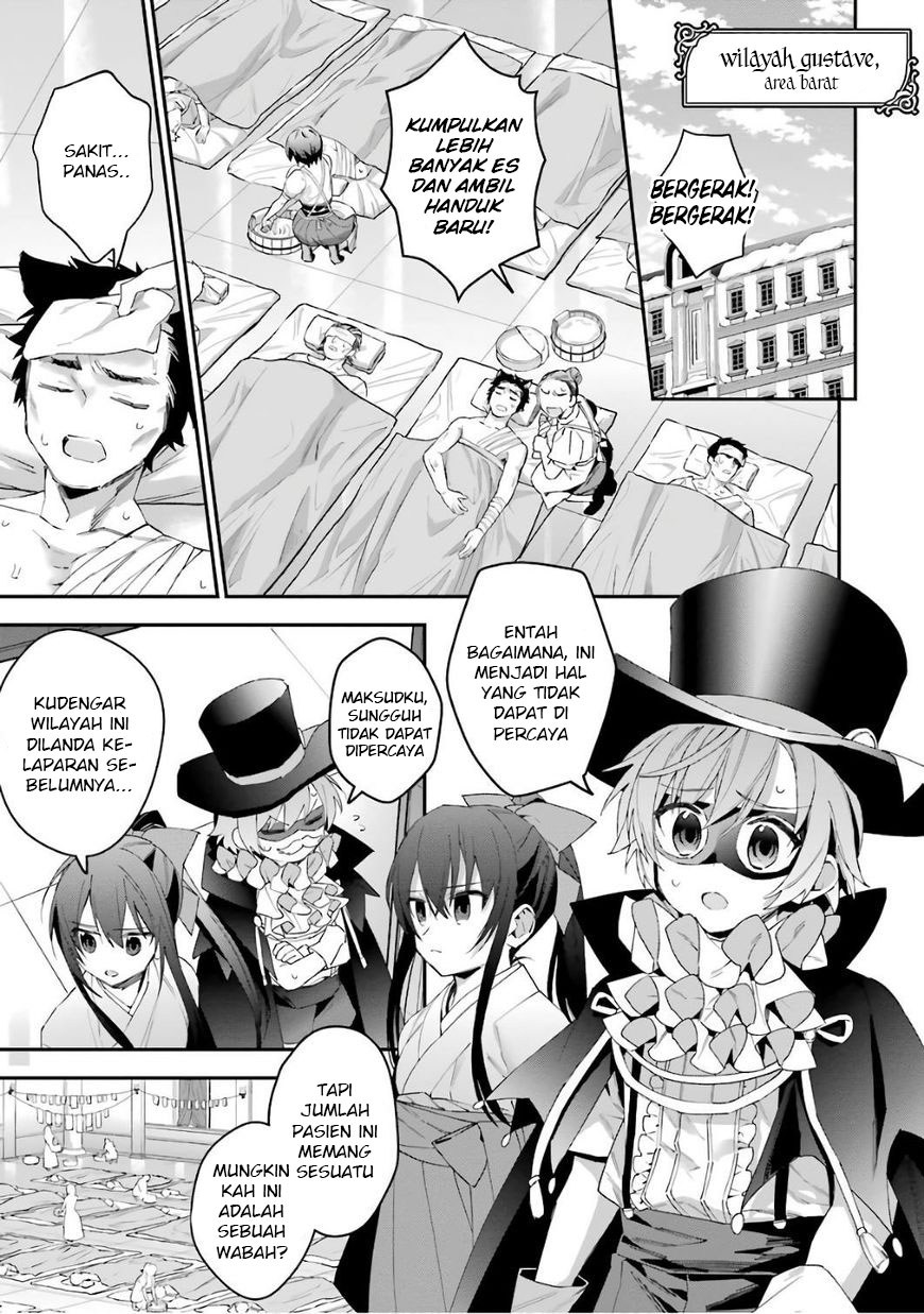 Choujin Koukousei-tachi wa Isekai demo Yoyuu de Ikinuku you desu! Chapter 36 - Halaman 19