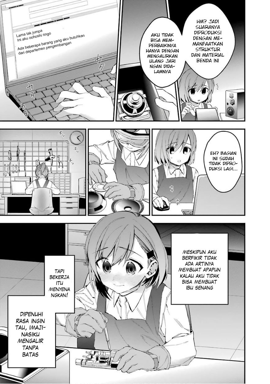 Choujin Koukousei-tachi wa Isekai demo Yoyuu de Ikinuku you desu! Chapter 36 - Halaman 7
