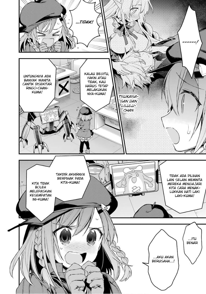 Choujin Koukousei-tachi wa Isekai demo Yoyuu de Ikinuku you desu! Chapter 34 - Halaman 3