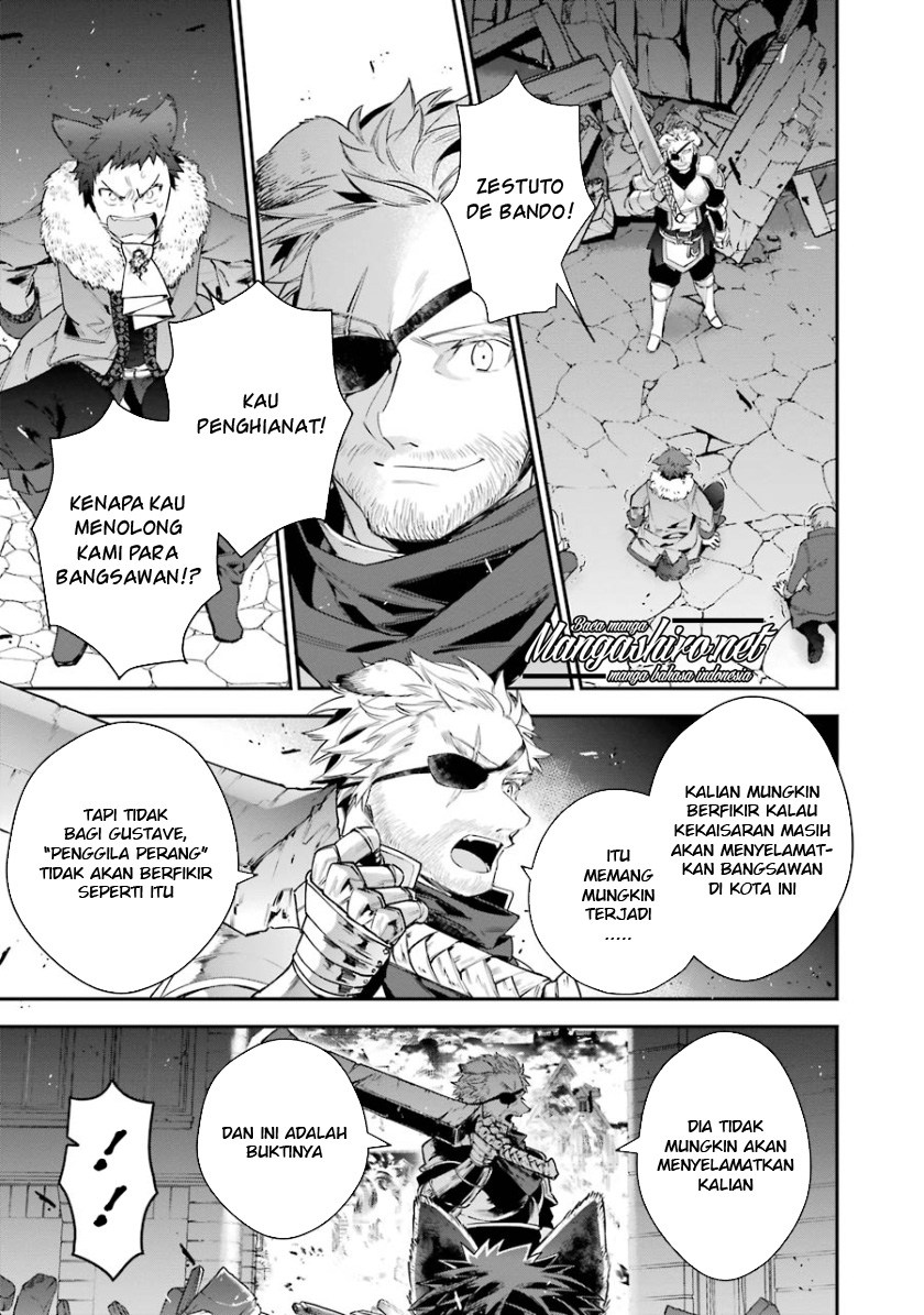 Choujin Koukousei-tachi wa Isekai demo Yoyuu de Ikinuku you desu! Chapter 26 - Halaman 2