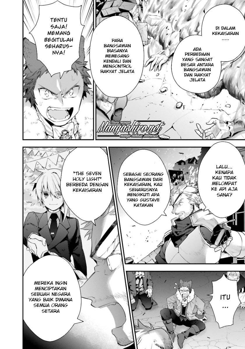 Choujin Koukousei-tachi wa Isekai demo Yoyuu de Ikinuku you desu! Chapter 26 - Halaman 3