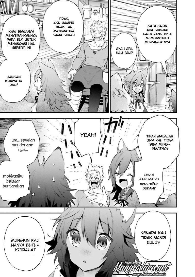 Choujin Koukousei-tachi wa Isekai demo Yoyuu de Ikinuku you desu! Chapter 23.5 - Halaman 7