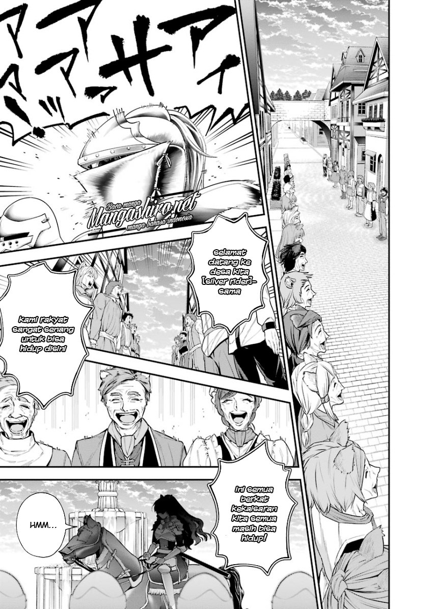 Choujin Koukousei-tachi wa Isekai demo Yoyuu de Ikinuku you desu! Chapter 22 - Halaman 7