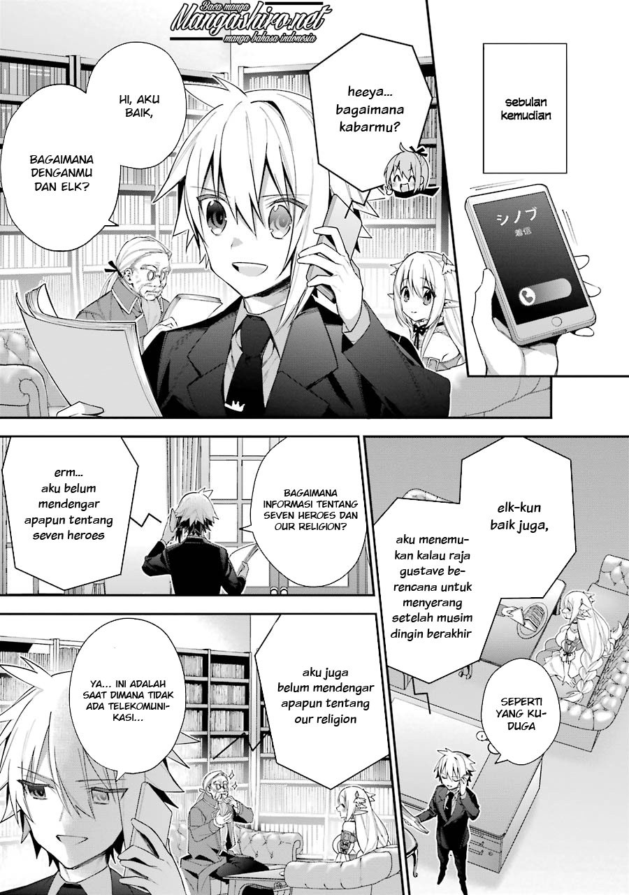 Choujin Koukousei-tachi wa Isekai demo Yoyuu de Ikinuku you desu! Chapter 21 - Halaman 2
