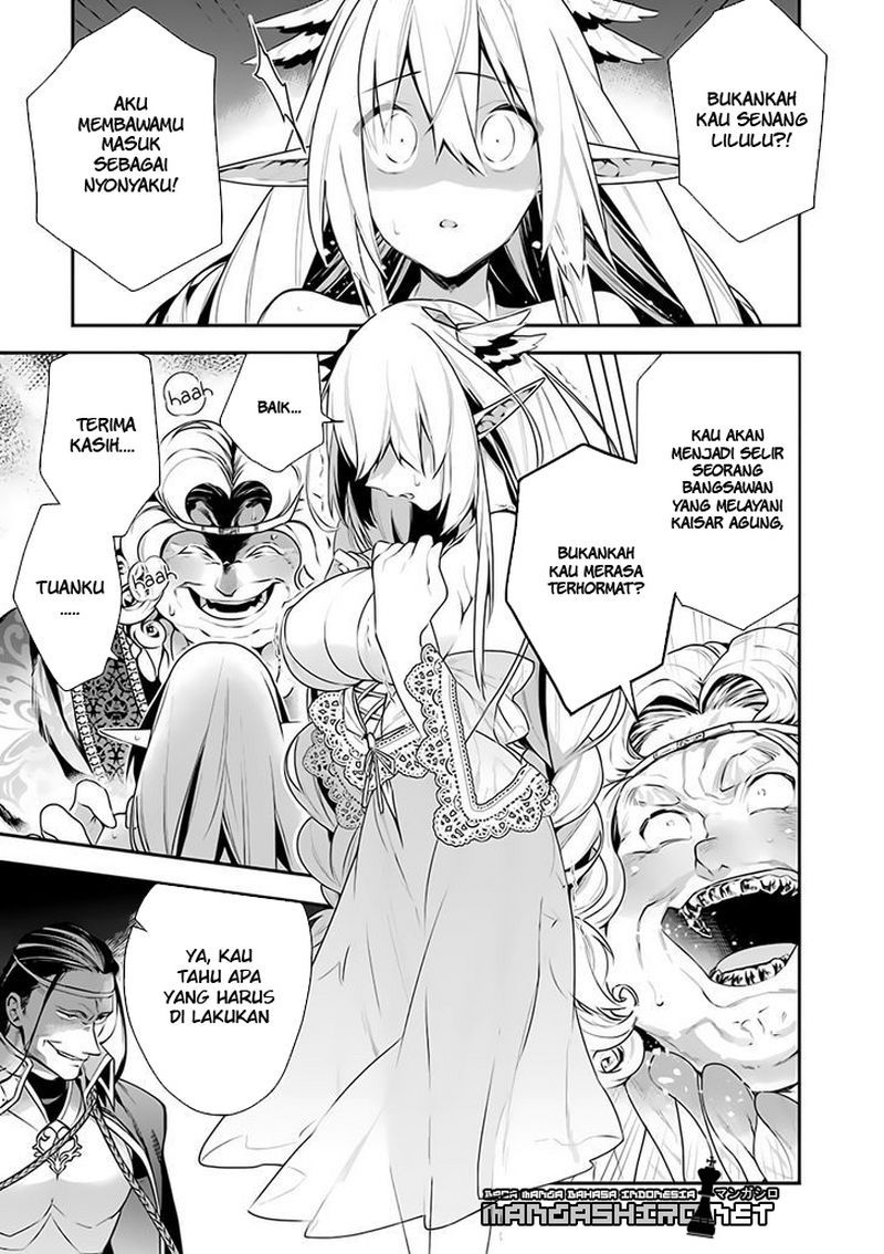 Choujin Koukousei-tachi wa Isekai demo Yoyuu de Ikinuku you desu! Chapter 14 - Halaman 4