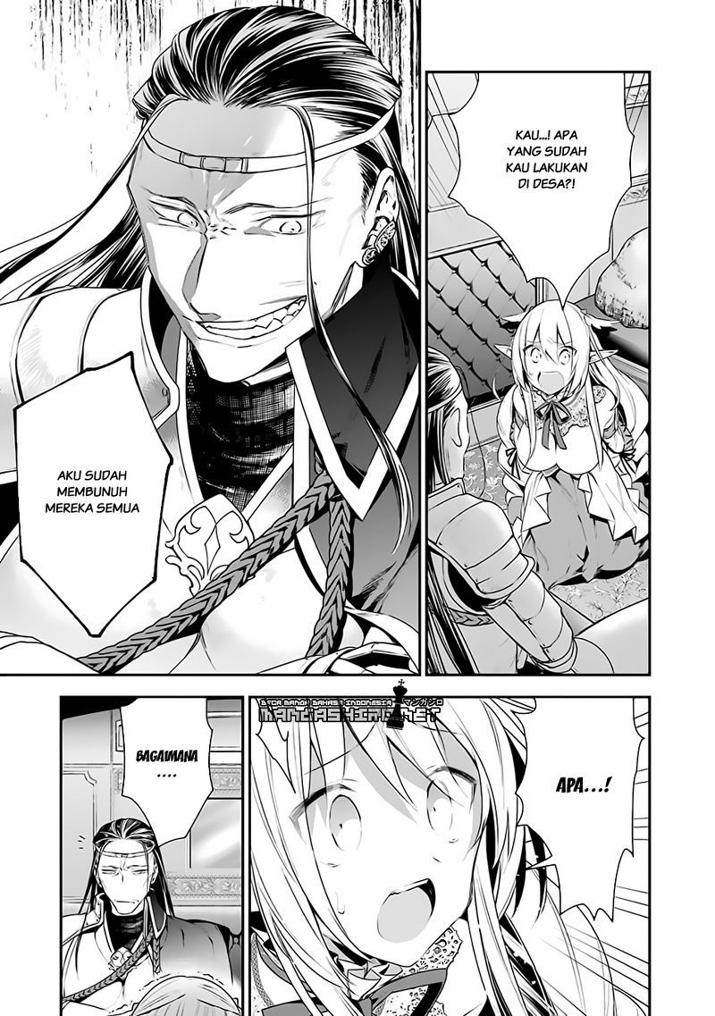 Choujin Koukousei-tachi wa Isekai demo Yoyuu de Ikinuku you desu! Chapter 13 - Halaman 4
