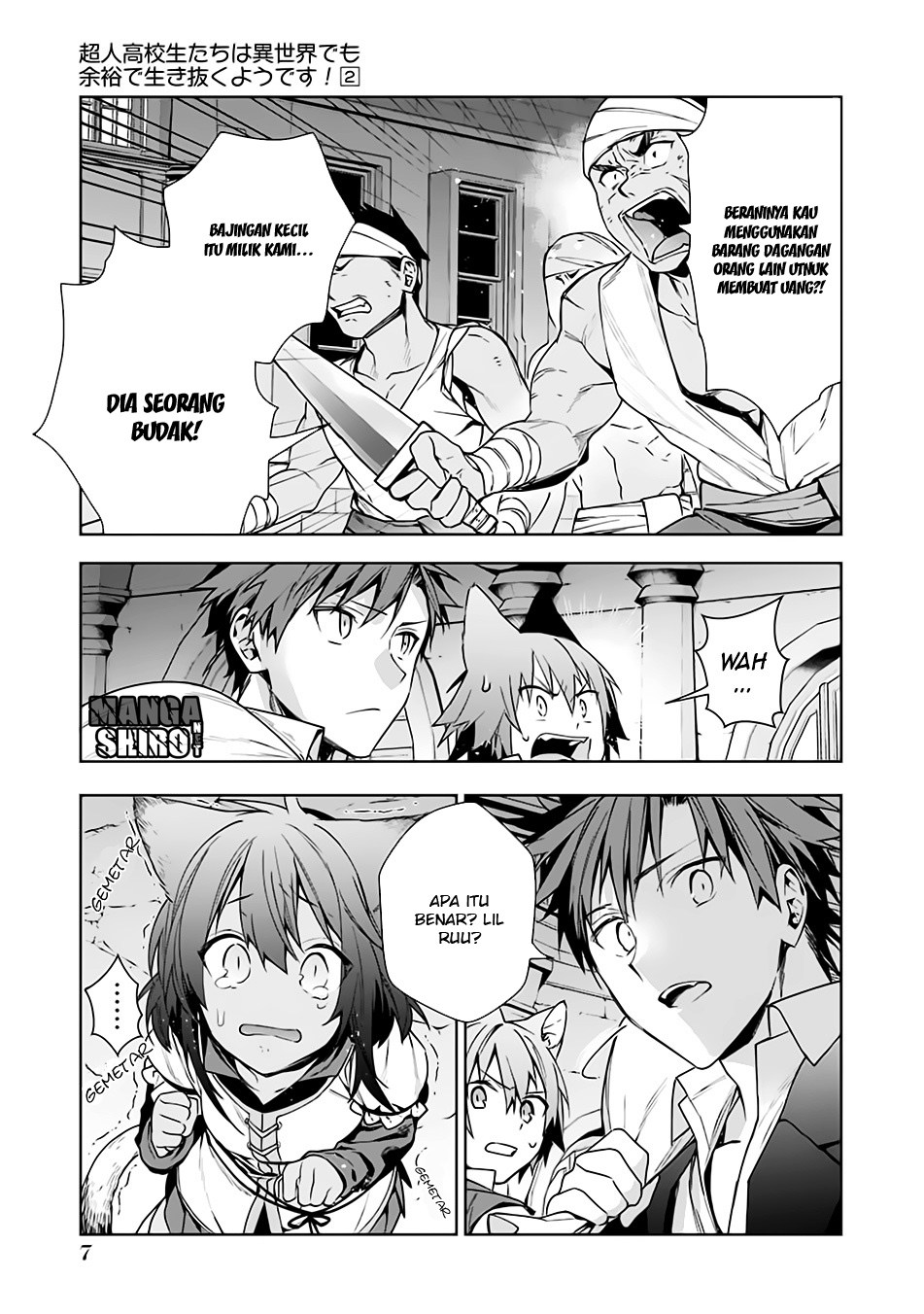 Choujin Koukousei-tachi wa Isekai demo Yoyuu de Ikinuku you desu! Chapter 09 - Halaman 5