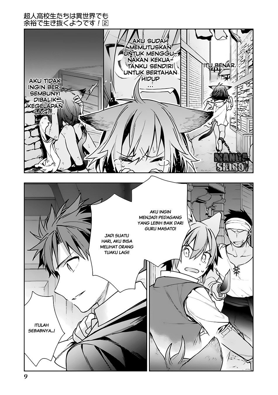Choujin Koukousei-tachi wa Isekai demo Yoyuu de Ikinuku you desu! Chapter 09 - Halaman 7