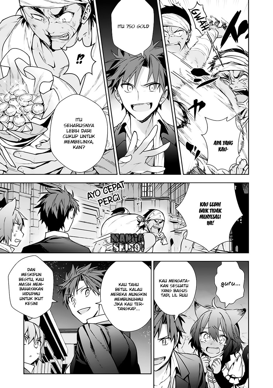 Choujin Koukousei-tachi wa Isekai demo Yoyuu de Ikinuku you desu! Chapter 09 - Halaman 9