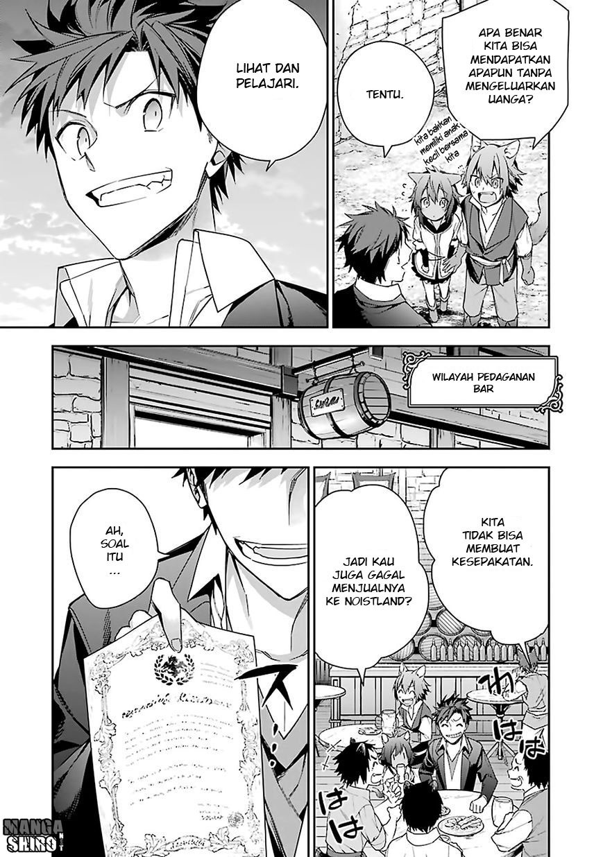 Choujin Koukousei-tachi wa Isekai demo Yoyuu de Ikinuku you desu! Chapter 07 - Halaman 4