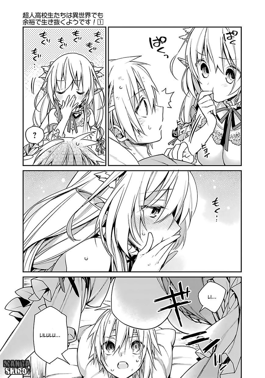 Choujin Koukousei-tachi wa Isekai demo Yoyuu de Ikinuku you desu! Chapter 02 - Halaman 9