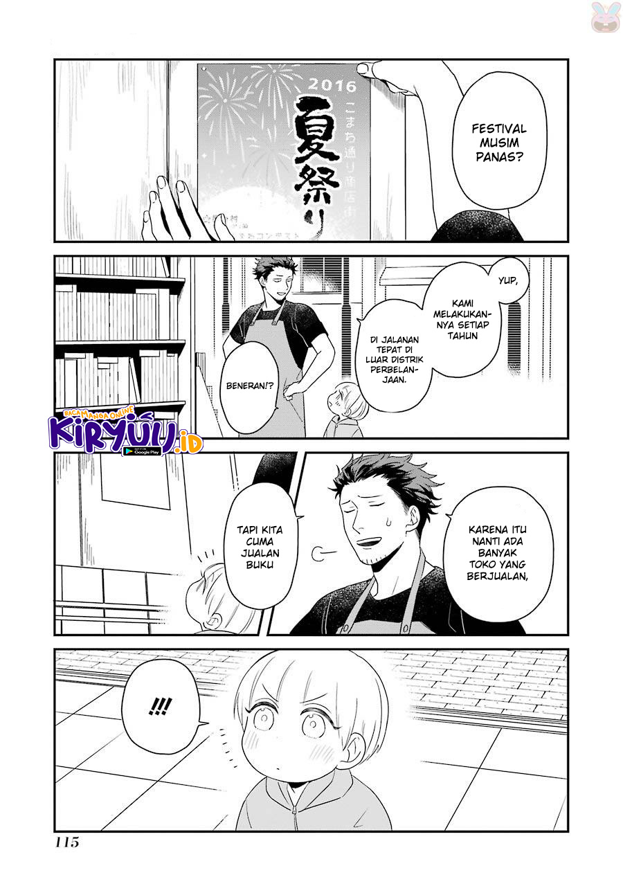 Manga Ootani-san Chi No Tenshi-sama Chapter 07 gambar 2