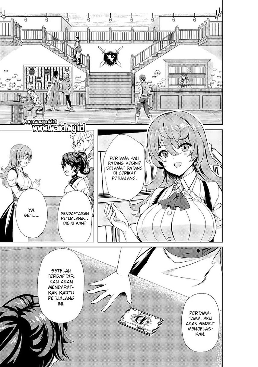 Ane ga Kensei de Imouto ga Kenja de Chapter 2 - Halaman 15