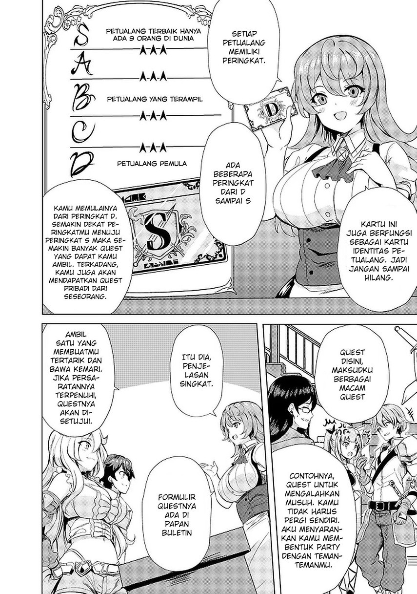 Ane ga Kensei de Imouto ga Kenja de Chapter 2 - Halaman 16