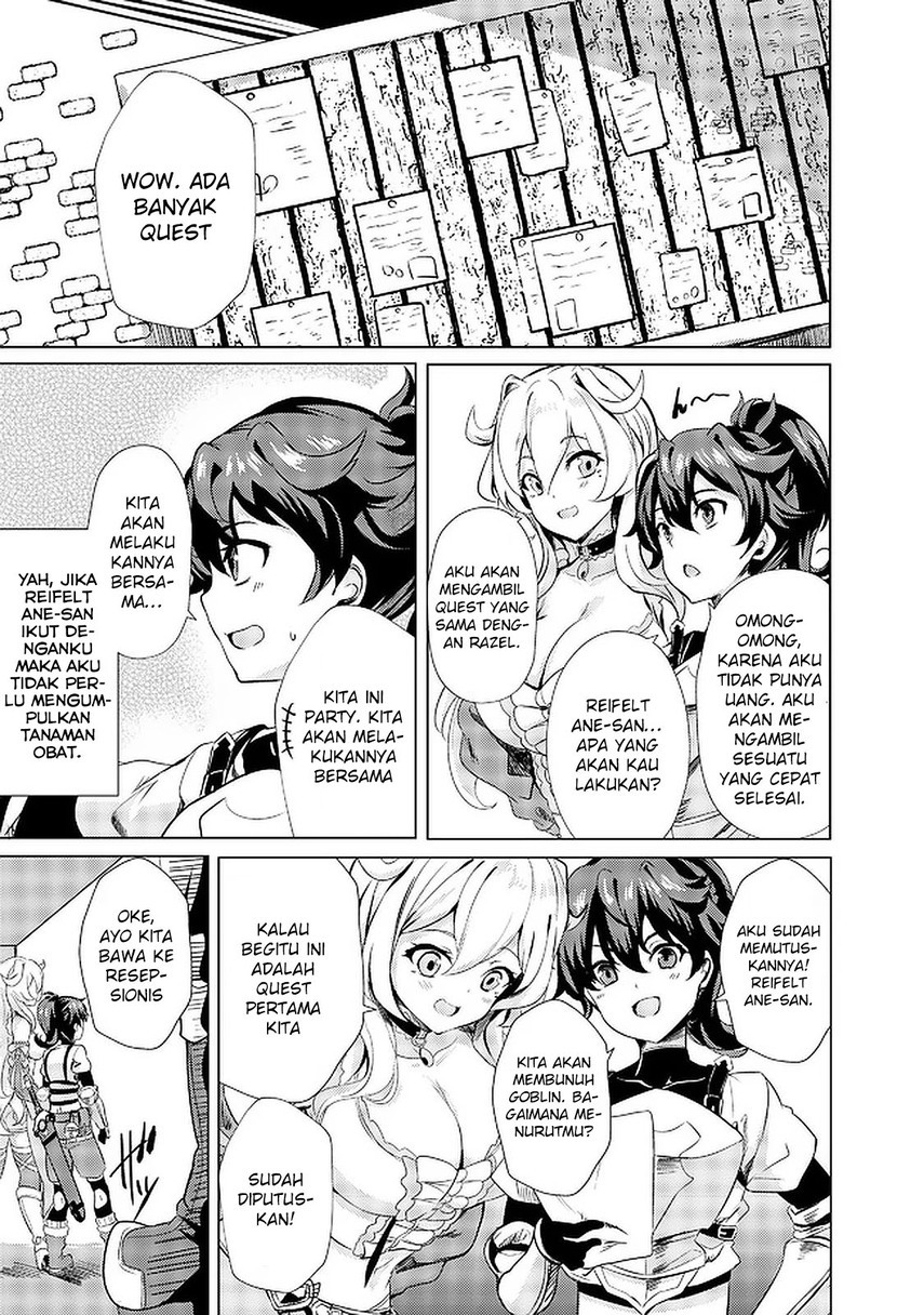 Ane ga Kensei de Imouto ga Kenja de Chapter 2 - Halaman 17