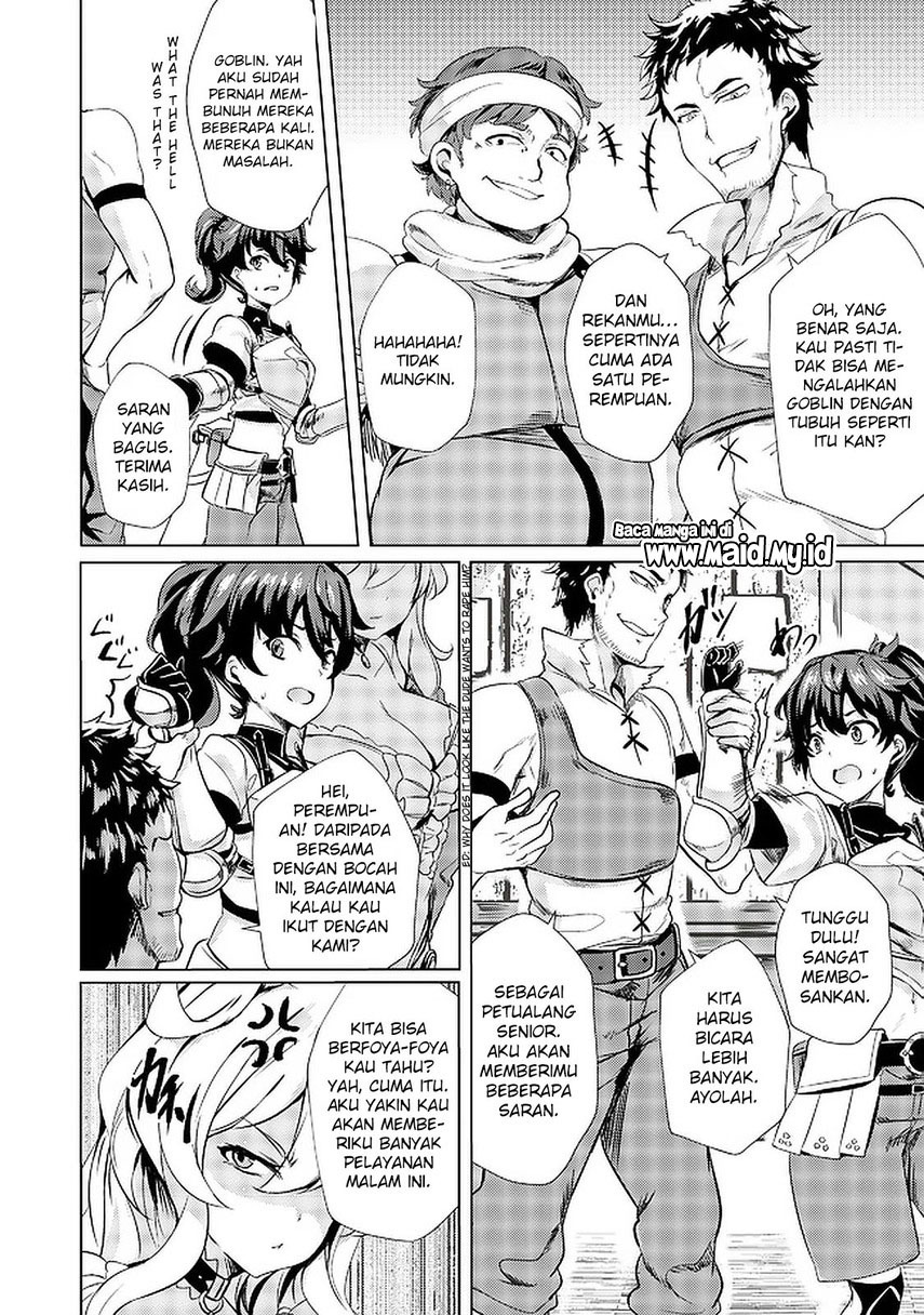Ane ga Kensei de Imouto ga Kenja de Chapter 2 - Halaman 18