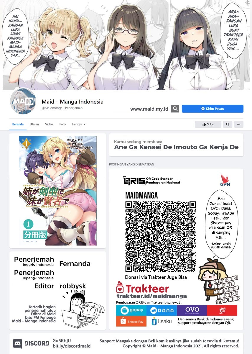 Manga Ane ga Kensei de Imouto ga Kenja de Chapter 2 gambar 2