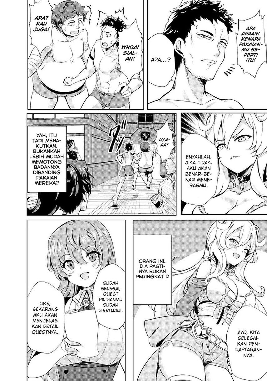 Ane ga Kensei de Imouto ga Kenja de Chapter 2 - Halaman 20