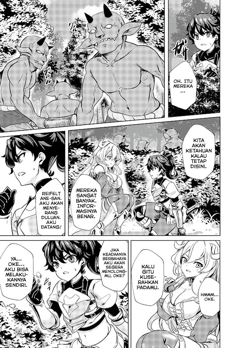 Ane ga Kensei de Imouto ga Kenja de Chapter 2 - Halaman 23