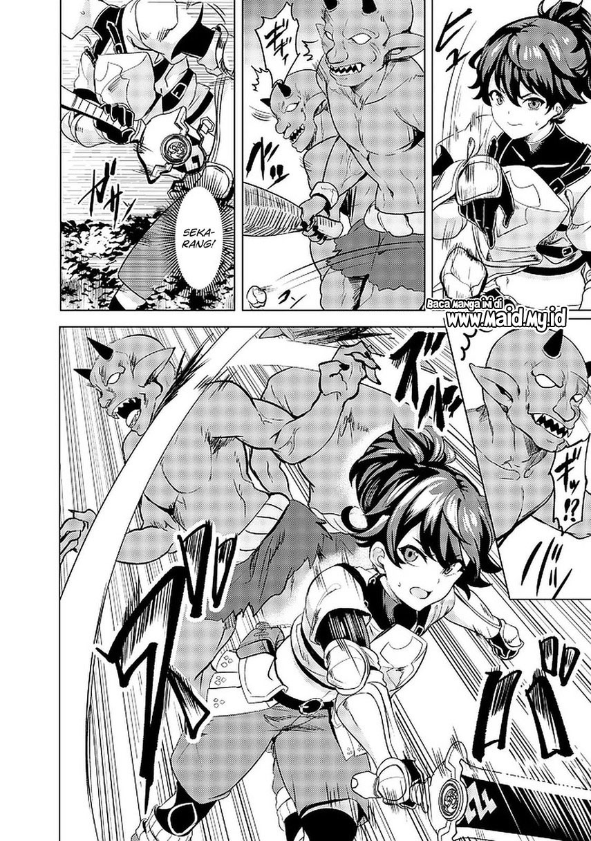 Ane ga Kensei de Imouto ga Kenja de Chapter 2 - Halaman 24