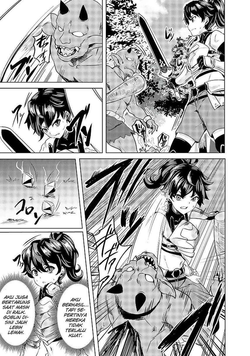 Ane ga Kensei de Imouto ga Kenja de Chapter 2 - Halaman 25