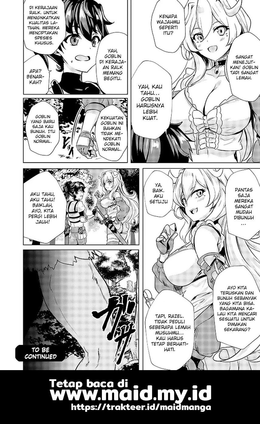 Ane ga Kensei de Imouto ga Kenja de Chapter 2 - Halaman 26